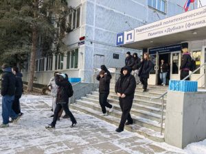 Учебно-тренировочная эвакуация