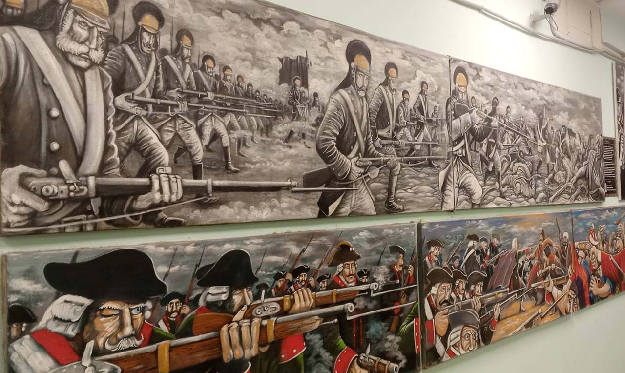 «Поля Русской Славы»