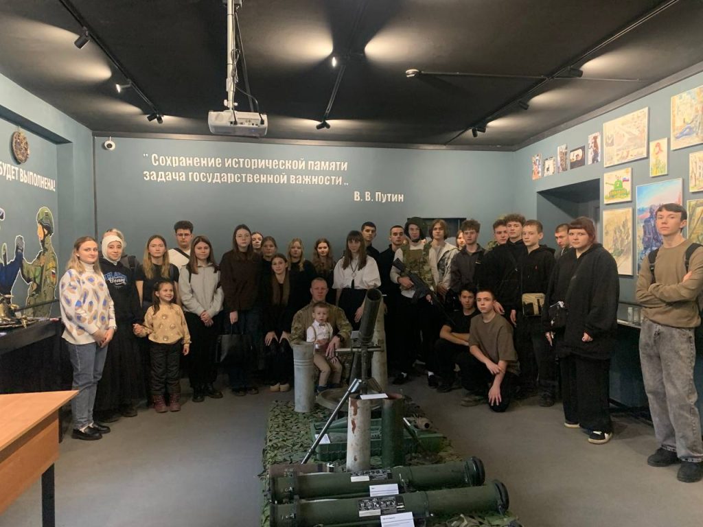 В Подмосковном политехе был проведен урок мужества «Не обсуждая Родины — приказ».