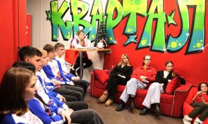 кВИз в «квАРТале»