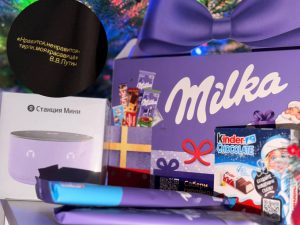 Загадываете новогодние желания? А я знаю, как им помочь сбыться!