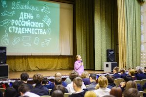 Торжества к Дню российского студенчества проходят в Политехе «Лыткарино»