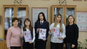 Студенты Политеха «Лыткарино» вошли в шорт-лист всероссийского конкурса #ВместеЯрче