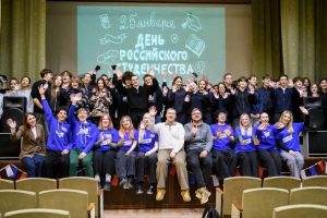 День российского студенчества отметили в Политехе «Лыткарино»