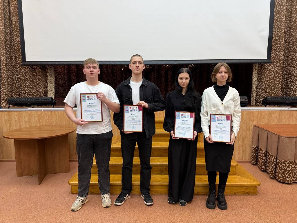 В Подмосковном политехническом колледже прошла важная и трогательная встреча, приуроченная к годовщине полного снятия блокады Ленинграда.