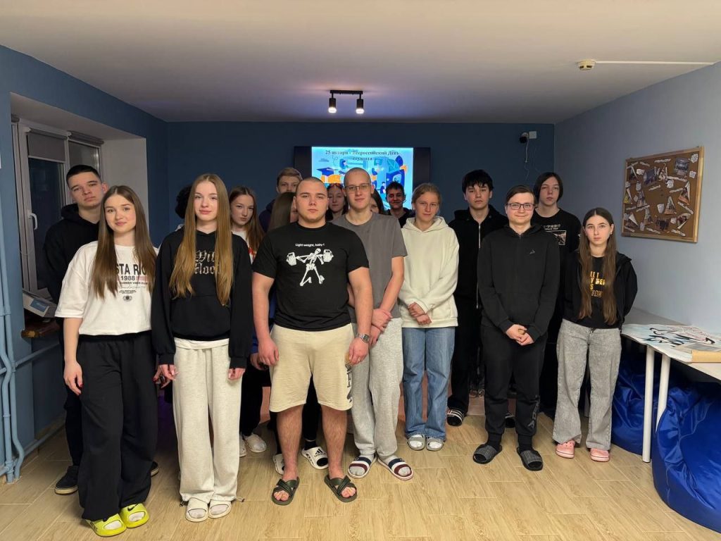 В общежитии Подмосковного политеха состоялся вечер, посвящённый Дню российского студенчества.