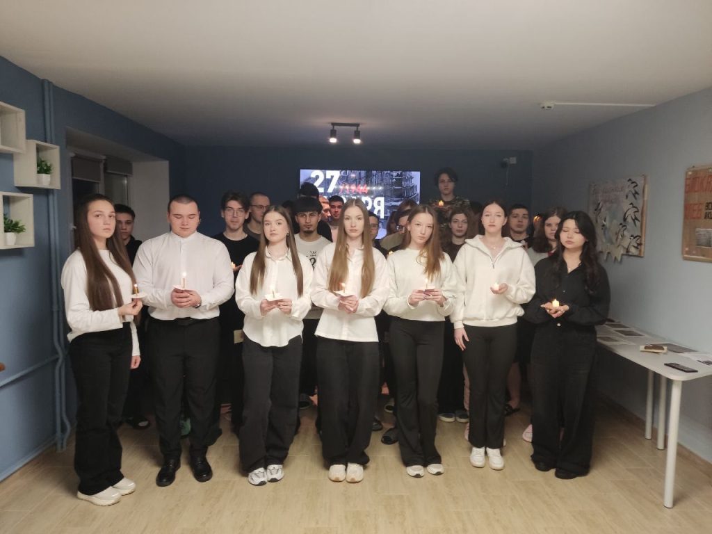 В общежитии Подмосковного политехнического колледжа состоялось пронзительное и важное мероприятие — вечер памяти «Блокадный хлеб», посвящённый героической обороне Ленинграда.
