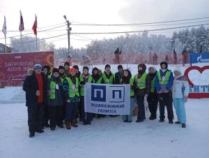 В Центре зимних видов спорта состоялось крупное массовое соревнование по лыжным гонкам под названием «Дмитровская лыжня 2026 — Русская душа».