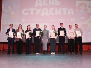 Студенты Подмосковного политехнического колледжа приняли участие в мероприятии «День студента 2026 года», организованном МБУ»КМЦ «СФЕРА»