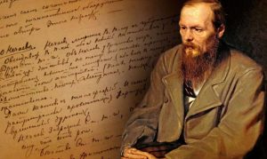 Мир спасёт красота