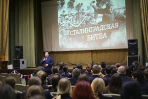 Политех «Лыткарино» отмечает День воинской славы