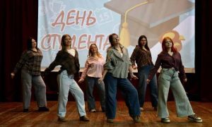 День студента