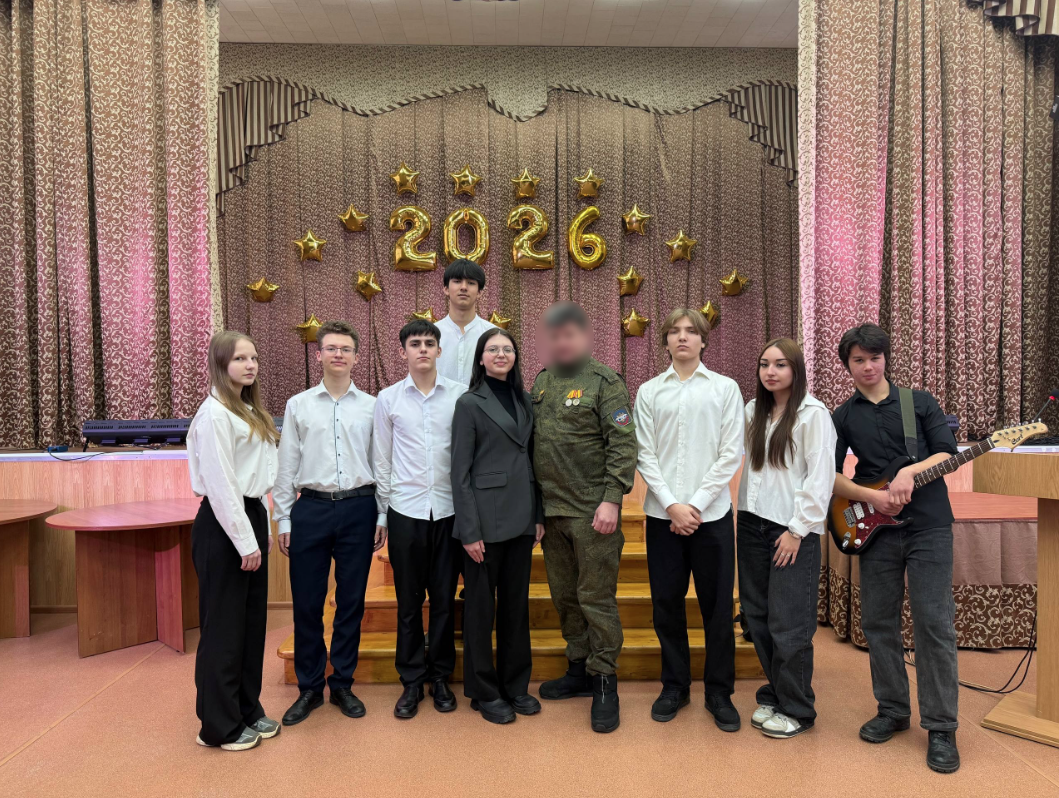 «Герои нашего времени и герои прошлого. Помним, гордимся, чтим» – мероприятие в Подмосковном политехническом колледже.