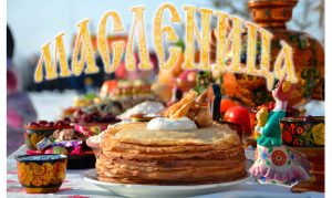 Масленица — праздник, который объединяет