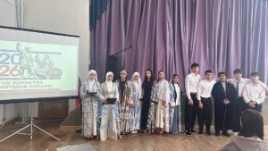 Подмосковный политехнический колледж отметил открытие Года единства народов России ярким и познавательным мероприятием, организованным студентами групп 1925-1(о) и 2025-1(о).