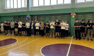 Юношеские игры