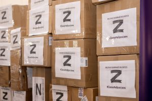 Объявляется акция по сбору гуманитарной помощи для участников Специальной Военной Операции «Десант Жизни».