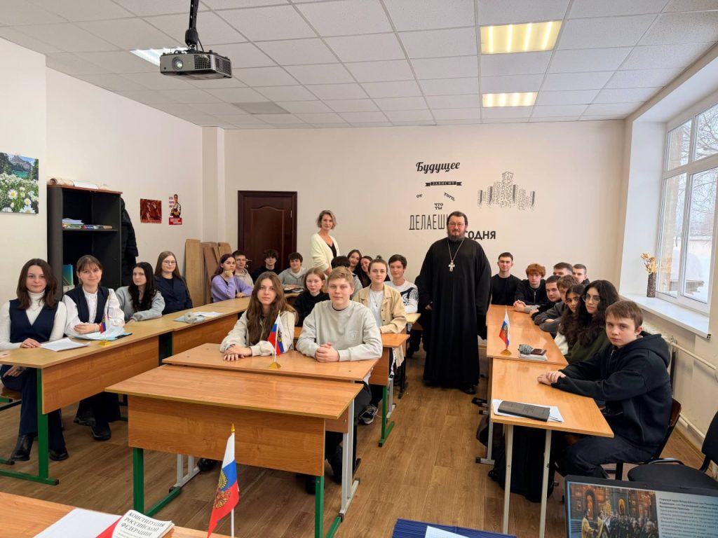 Круглый стол на тему «Церковь, государство, армия: исторические традиции и современные аспекты».