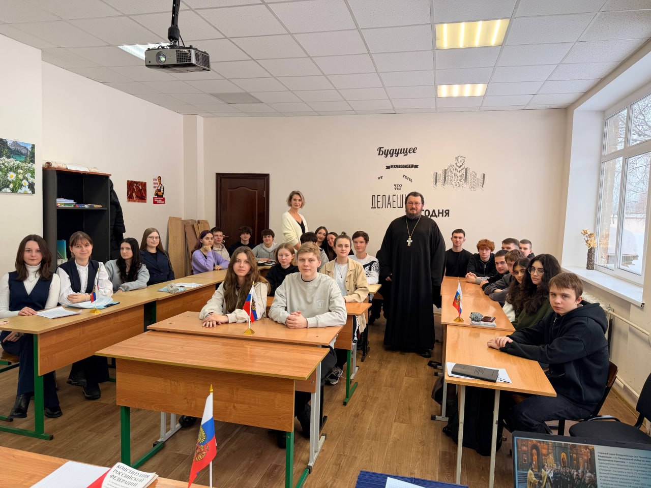 Круглый стол на тему «Церковь, государство, армия: исторические традиции и современные аспекты».