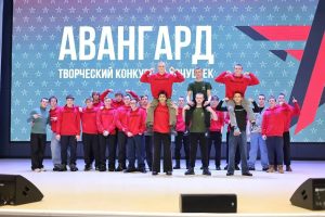 Студенты Подмосковного политеха приняли участие в первой смене учебных военно-патриотических сборов, которые проходили в региональном центре «Авангард».