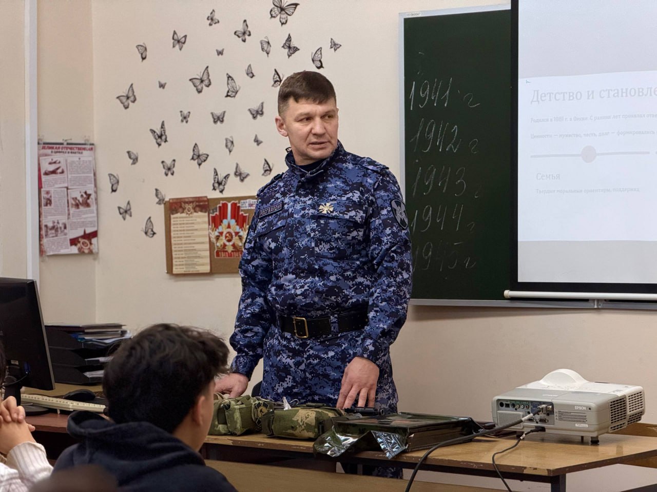 В Подмосковном политехническом колледже прошёл урок мужества.