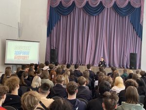 Встреча студентов с инспектором по делам несовершеннолетних УМВД России «Дмитровское»