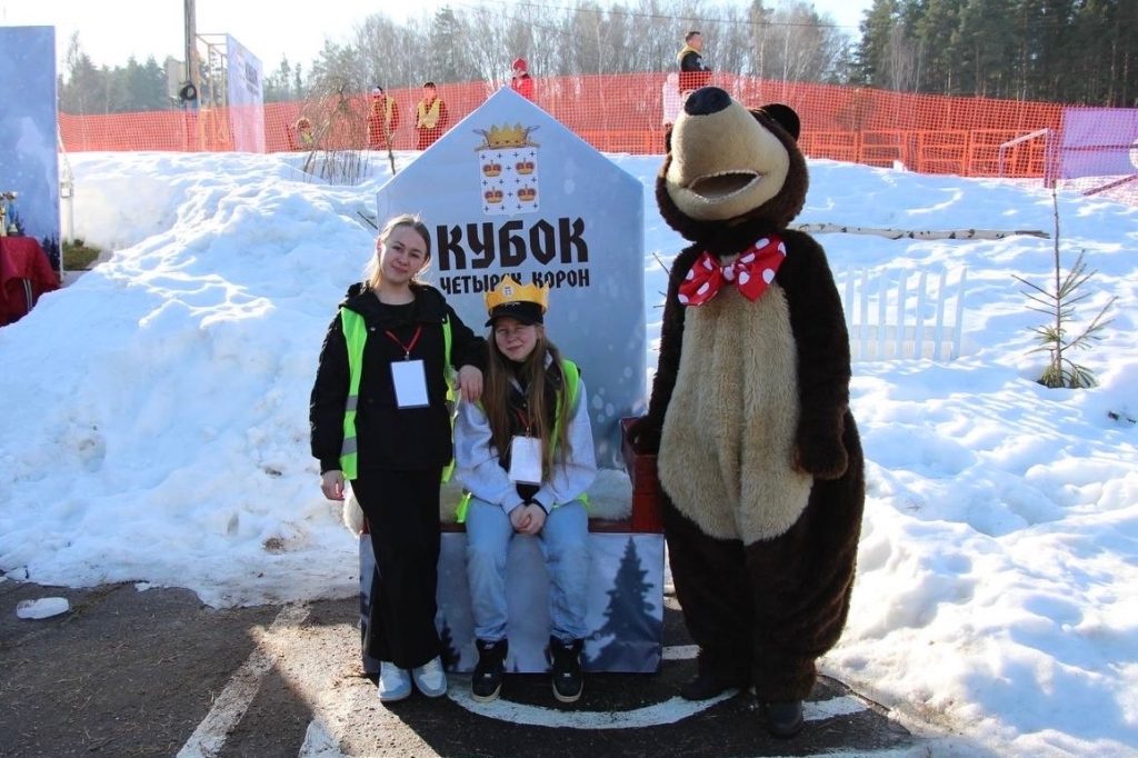 Лыжные гонки «Кубок четырех корон», прошедшие на базе Центра зимних видов спорта в Дмитрове.