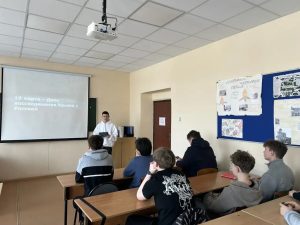 В Подмосковном политехе прошёл информационный час «Мой Крым — моя Россия».