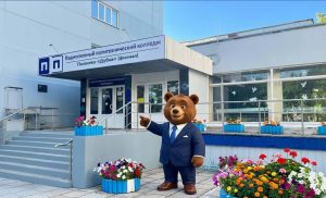 День открытых дверей. Шаг в будущее