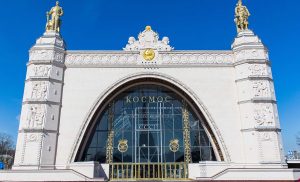 Экскурсия на ВДНХ