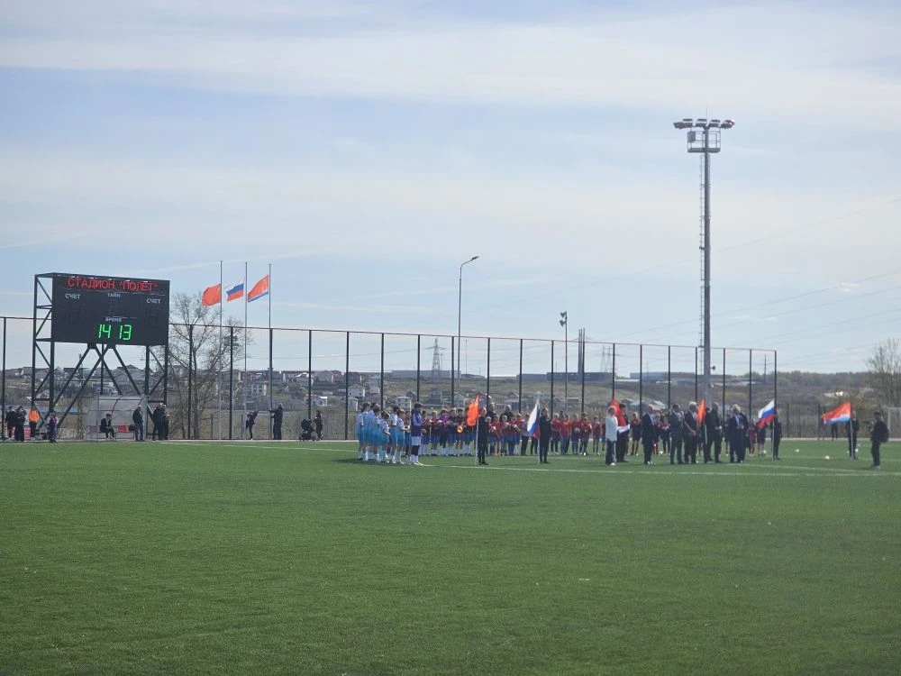 Студенты Политеха «Лыткарино» стали участниками открытия нового стадиона «Полёт»