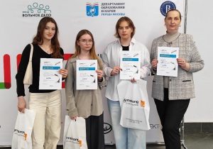 Студенты Политехнического колледжа «Лыткарино» стали призёрами конкурса «Школа реальных дел»