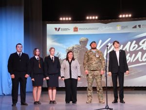 Студенты Подмосковного политехнического колледжа приняли участие в благотворительном концерте «Крылья тыла»