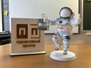 СТУДЕНТЫ ПОДМОСКОВНОГО ПОЛИТЕХА ВЫСТУПЯТ НА НАЦИОНАЛЬНОМ ТУРНИРЕ КОНКУРСА «СИЛА СВЕТА»