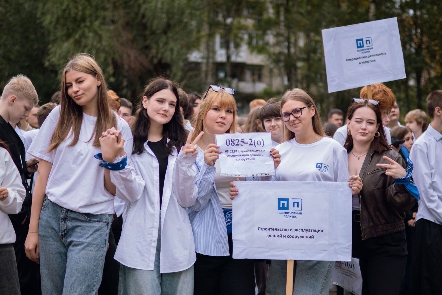 Вниманию студентов Подмосковного политехнического колледжа! Стартует набор менторов на следующий учебный год!