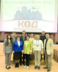 Проект «Код безопасности».