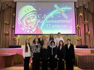 В Подмосковном политехническом колледже состоялось торжественное мероприятие «65 лет триумфа», посвящённое Дню Космонавтики.