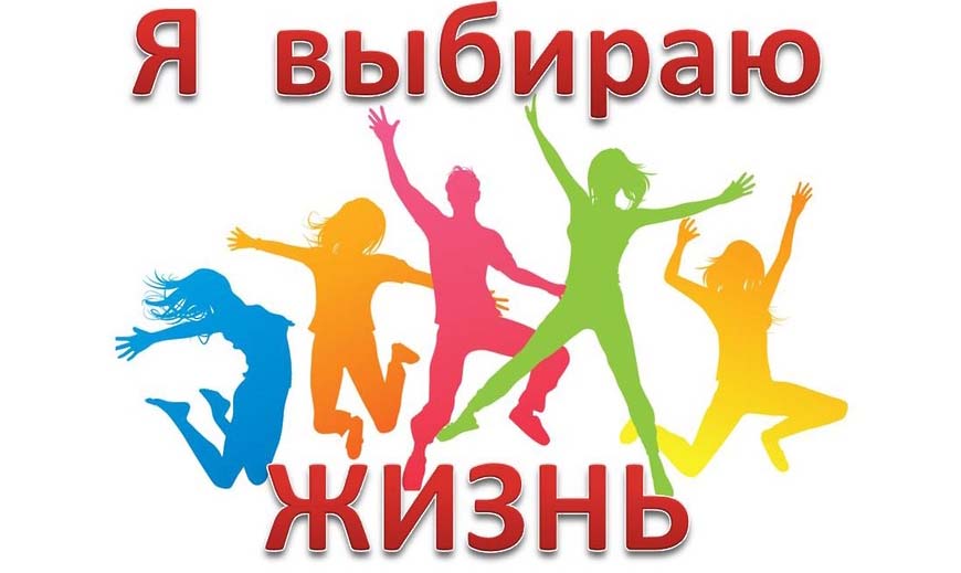 Встреча с сотрудниками Управления по контролю за оборотом наркотиков