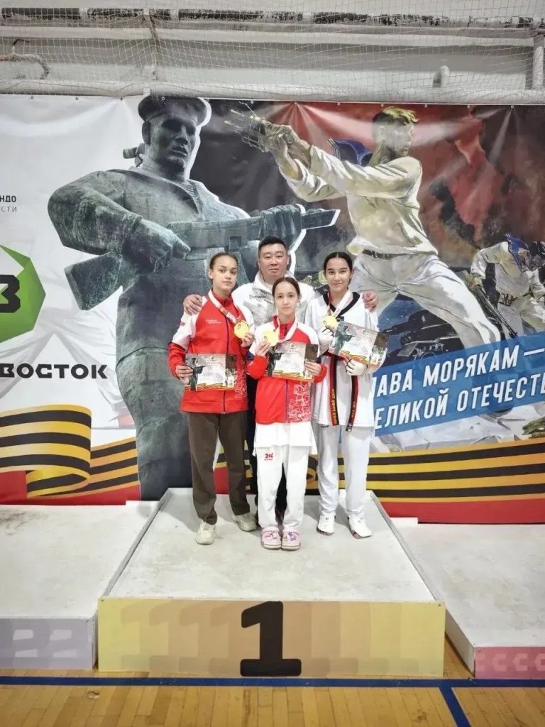 В городе Котельники прошли Межрегиональные соревнования «Запад-Восток» по тхэквондо.