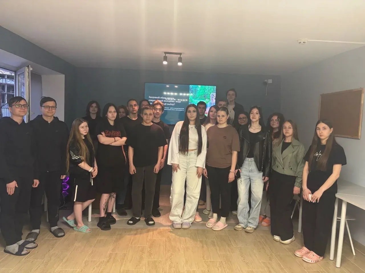 Круглый стол, посвященный проблемам сохранения здоровья в молодежной среде