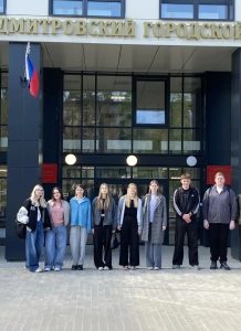 7 мая 2026 года студенты второго курса специальности «Юриспруденция» Подмосковного политехнического колледжа