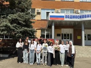 В Подмосковном политехническом колледже прошла эколого-патриотическая акция «Победный май»