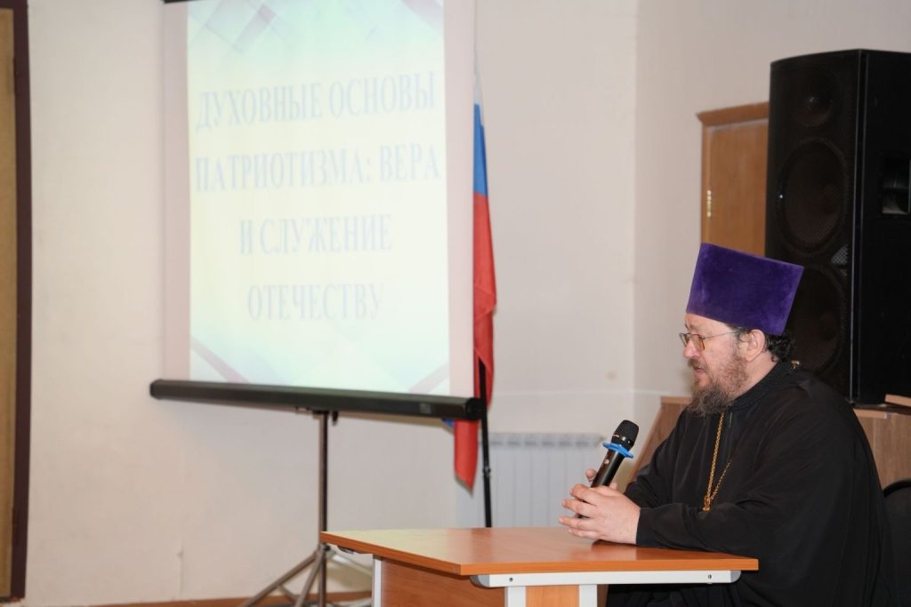 В Подмосковном политехническом колледже состоялась традиционная православная встреча с заместителем благочинного Дмитровского округа