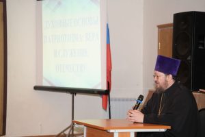 В Подмосковном политехническом колледже состоялась традиционная православная встреча с заместителем благочинного Дмитровского округа