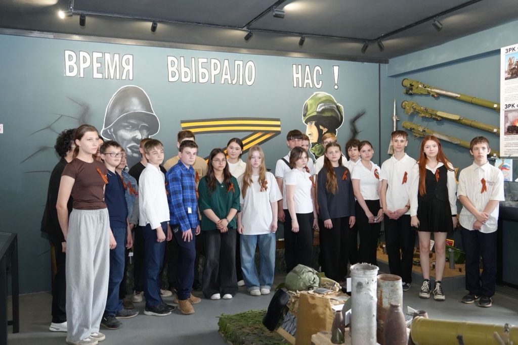 Учащиеся Яхромской СОШ № 2 посетили музей Специальной военной операции Подмосковного политехнического колледжа