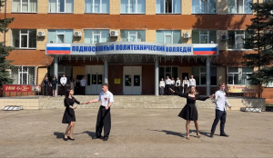 Подмосковный политехнический колледж присоединился к региональному флешмобу «Этот День Победы»