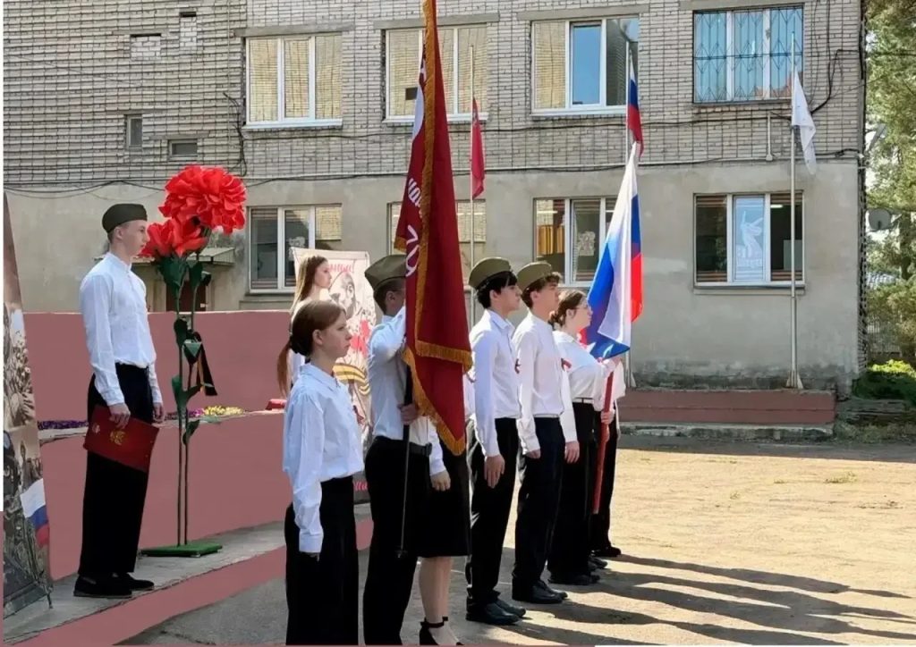 ТОРЖЕСТВЕННАЯ ЛИНЕЙКА, ПОСВЯЩЕННАЯ ГЕОРГИЕВСКОЙ ЛЕНТЕ