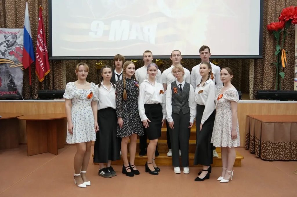 Литературно-музыкальная композиция, посвященная Великой Победе