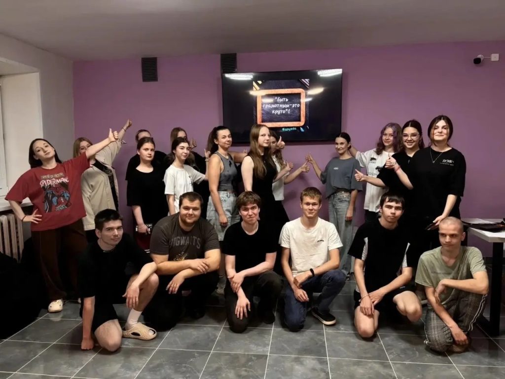 В студенческом общежитии Подмосковного политехнического колледжа состоялось познавательное мероприятие «Что значит быть грамотным сегодня»