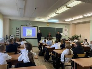 Уроки безопасности для школьников.